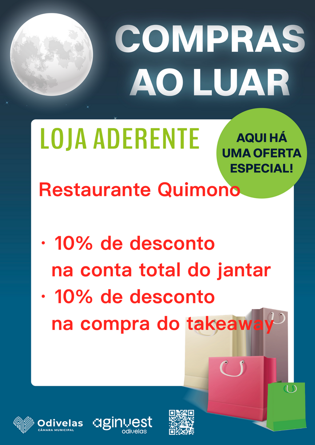 Quimono